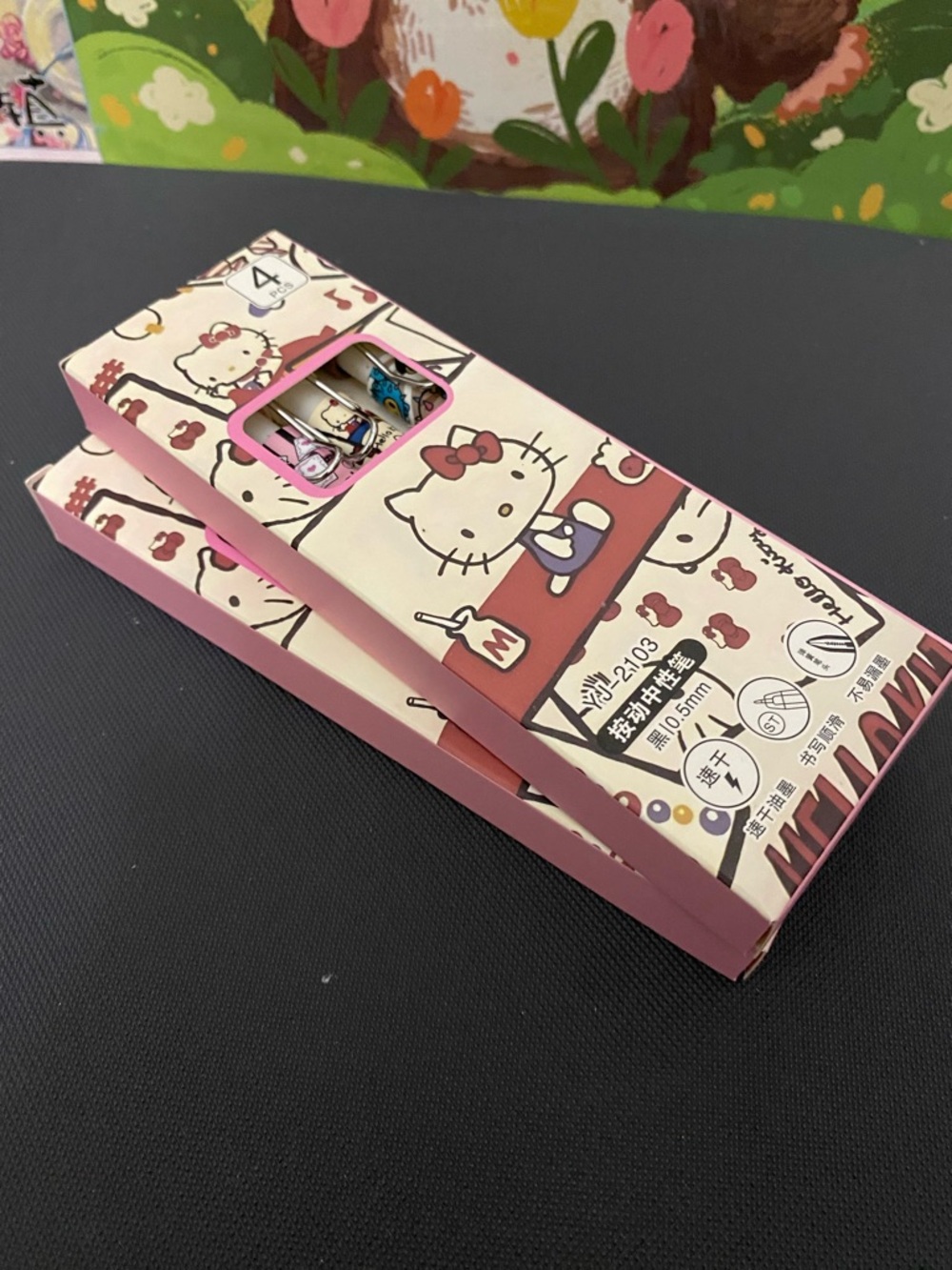 Hello Kitty Gel Pen Set